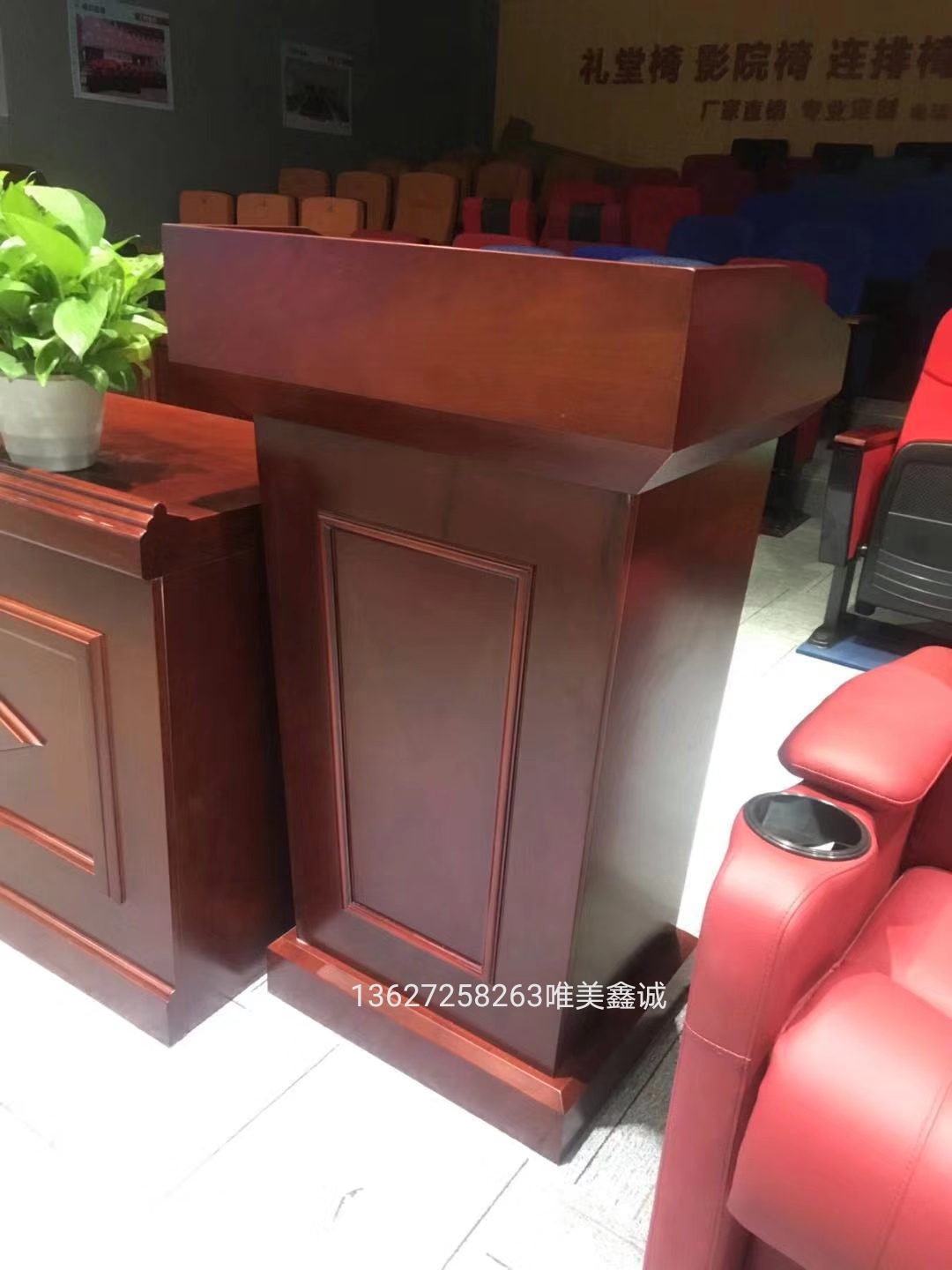 宜昌油漆演講臺WM-PXZ148